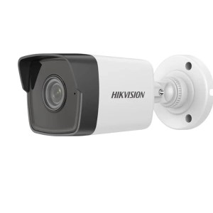 IP Security Cameras Systems