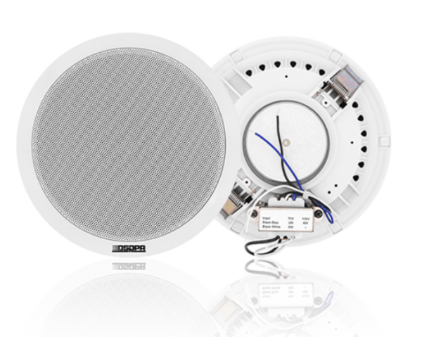 DSPPA  DSP124 6.5" 6W Ceiling Speaker  100v/70v