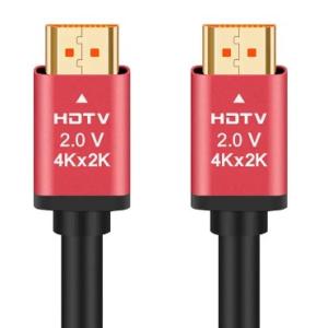 4K HDTV 2.0V Premium HDMI Cable -1.5M