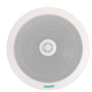 DSPPA DSP703 10W-20W Coaxial Ceiling Speaker