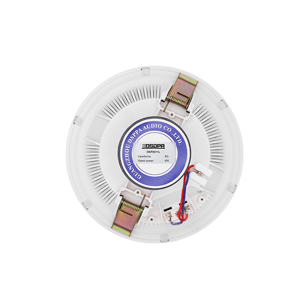 DSPPA DSP5011L 6W 6.5 Inch Frameless Ceiling Speaker (8Ω) - Image 3
